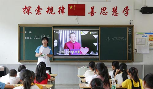 ׷��⣬�����⣬�ɞ�⣬ɢ�l(f��)�⡪��ӛ���״�W(xu��)��ϲ��