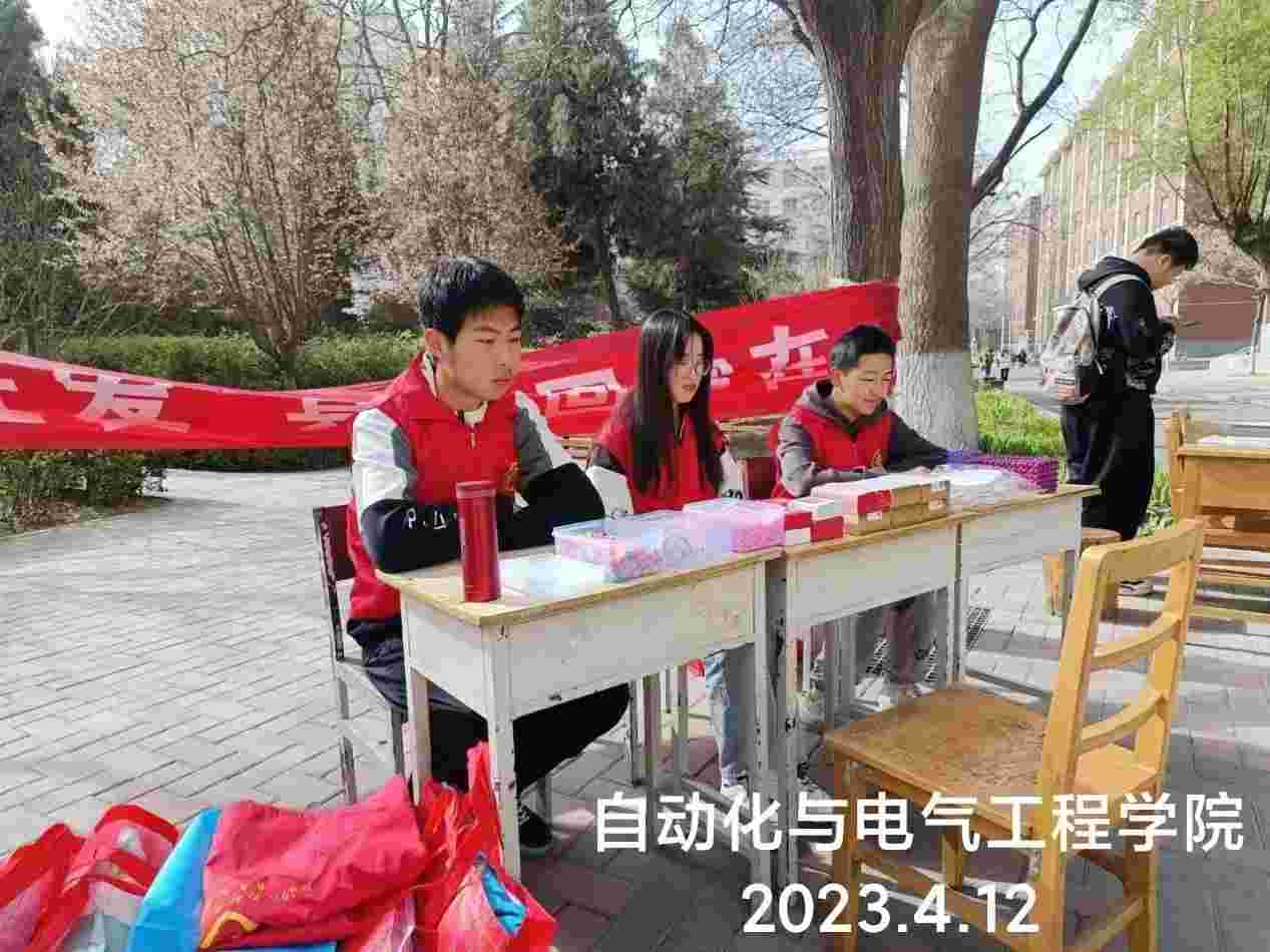 �x�u��ס�ۣ�����ʳ���