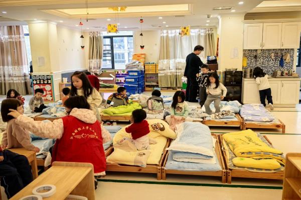 ־ձԷԸc(din)ͯġ ؔ(ci)(jng)W(xu)xf(xi)(hu)ͯͯձԷ(dng)