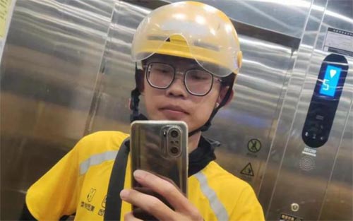 ɽ�|19�q��W����������u��60����3474��ٍ��17350Ԫ