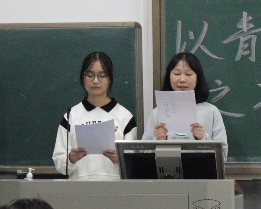 ���ώ�����W���_�WԺ��ʮ���ڡ����h�FУ���̎�����ϵ��У����F�o���