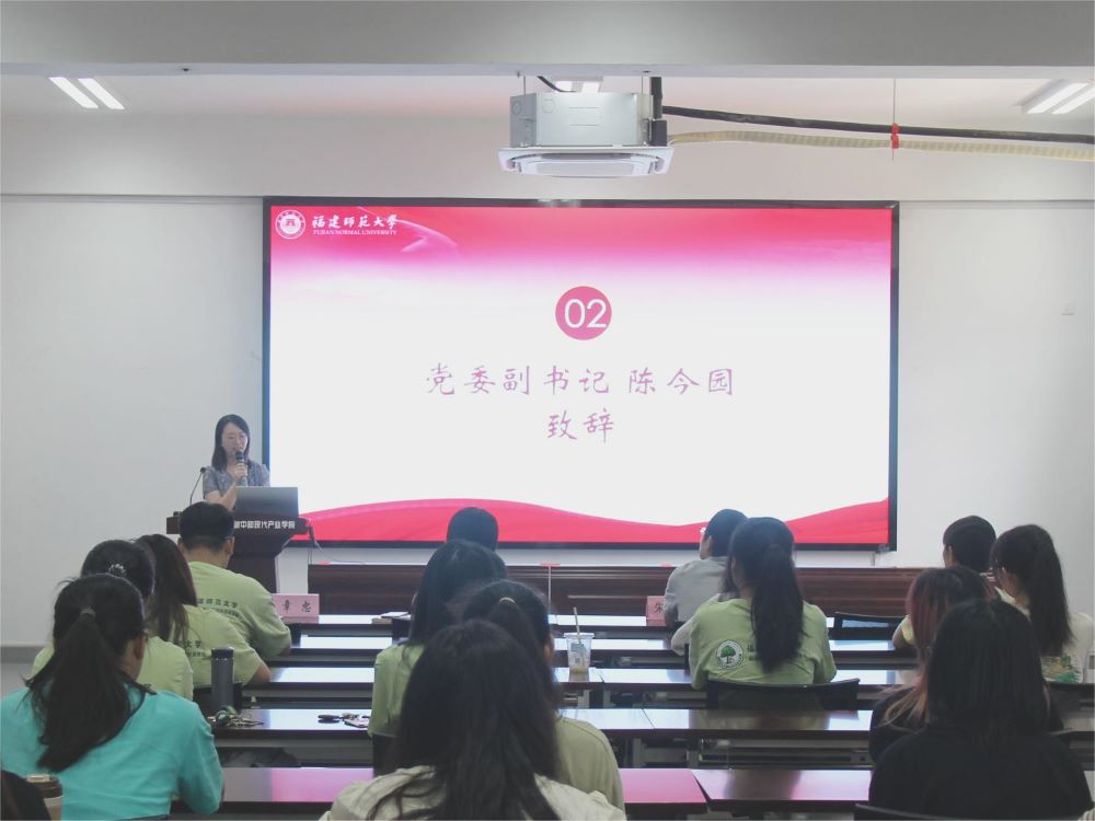 ����������W(xu��)�h(hu��n)���c�YԴ�W(xu��)Ժ�_(k��i)չ2023���������(hu��)��(sh��)�`����(d��ng)�xʽ