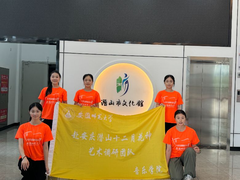 ՎWWԺɽУʮ»퍣ɽˇA