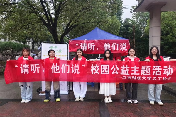 �c�㡰�x������ �V�f��������ؔ����W�x���f��У�@���Z��ӈA�M�Y��