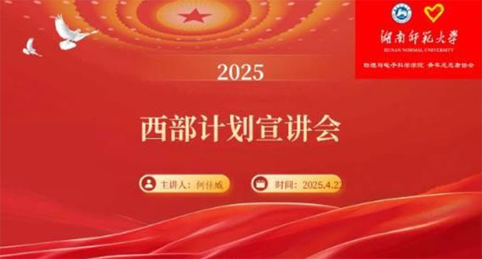 ώWcӿƌWWԺFί־Ը߹ekӋvcȼI