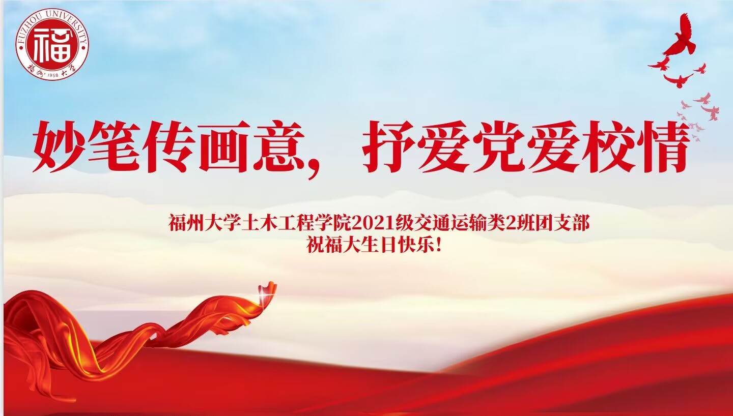 ���տ옷�����ݴ�W��