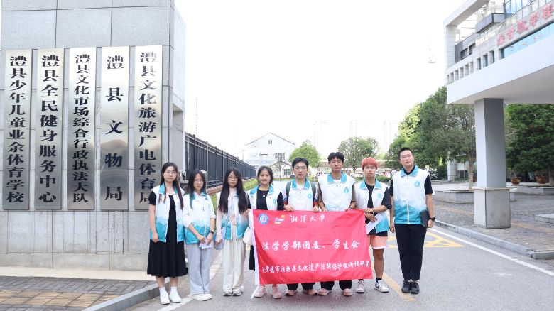 oz}l󷨿ƌWӸ墿hĻΏVw{