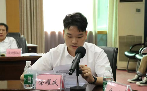 ��ҫ���c־Ը���սY������־Ը���ճ��L