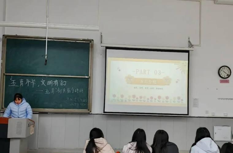 ���l(xi��ng)���̌WԺ����Z�WԺ�ɹ��e�k���������˱������u�Ȼ��