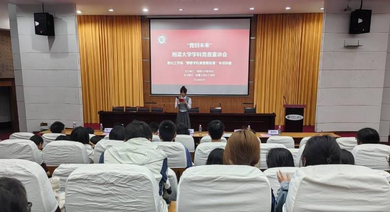 ������δ����������̶��W�W�Ƹ�ِϵ���v������� �߻����WԺ�����ČW�Ƹ�ِ��Щ�¡������v