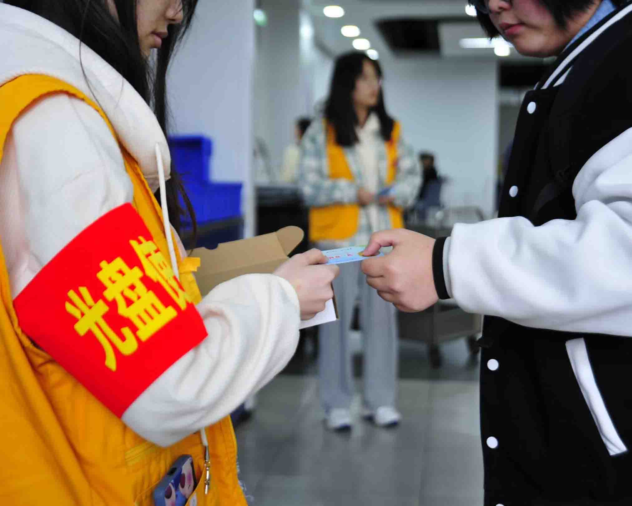 ̩�݌WԺ�_չ����P�Єӡ����