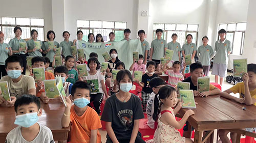 ����ͬ�Н�ͯ�ģ����l���d�y����  �����ČWԺ�������������I�_�I�xʽ