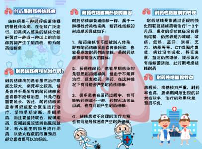 �o�Σ��҂����Є�