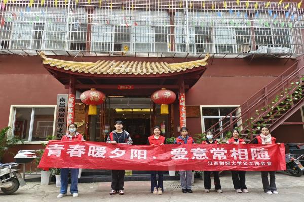 �y��Ϧꖣ��c��ͬ�С����x���f��������Ϧꖣ�׌�۳��S�����ϻ�������_չ