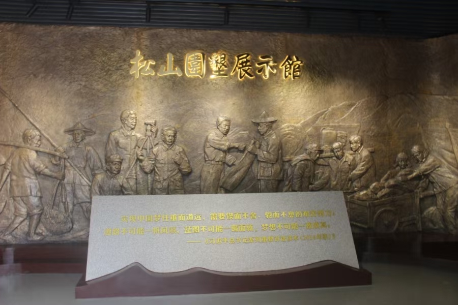 |qӡӛо桪lIgWԺwʹ־Ը̽L_Դɽչʾ^o