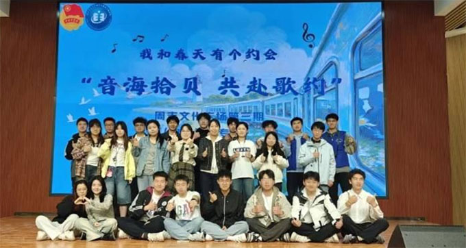 cϢ̌WԺek ʰؐ sĩĻV