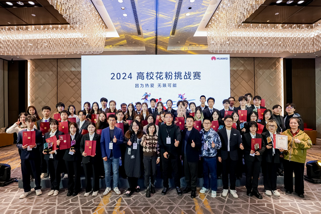 �О�����˄ݶ��ϣ�2024��У��������(zh��n)ِҊ�Cȼ���r(sh��)�̣�