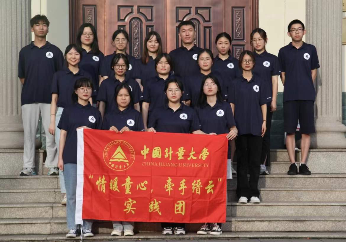 Ӌ���W���ߡ��N���a�����y�ֺ��ӹ���һ��