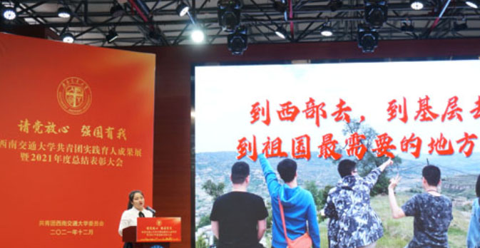 �߳���ɽ�������ɽ�ﺢ��׷��