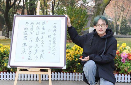 �҆�(w��n)���� �o�����_(k��i)