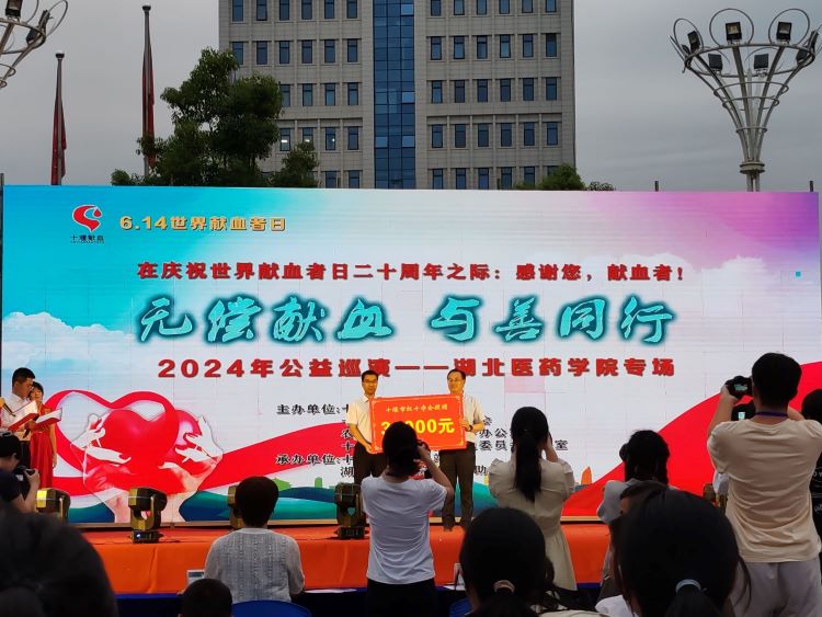 ���o(w��)���I(xi��n)Ѫ �c��ͬ�С�����Ѳ�ݺ����t(y��)ˎ�W(xu��)Ժ����(ch��ng)