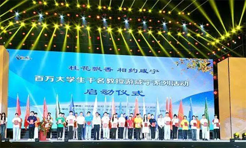 �����̌���Ҿ��^һ��Ȍ�ȫ�����x��W�����TƱ