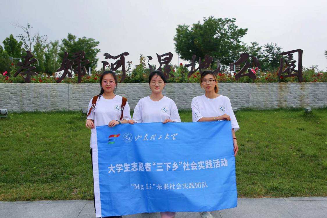 ��Mg-Liδ����̽�LТ�D�ӣ��Gɫ�l(f��)չ�ɹ��@�������B(t��i)�h(hu��n)����Ȼһ��