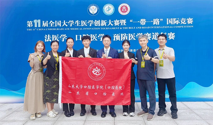 ɽǻWڵʮһȫWtW´ِЫ@