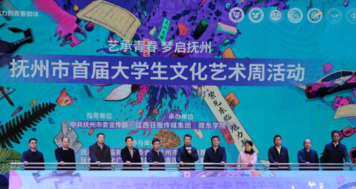 �������e�k�׌ô�W(xu��)���Ļ�ˇ�g(sh��)�ܻ��(d��ng)