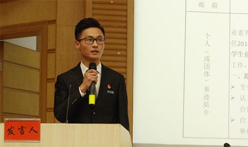 ݷݷ�W�Ӡ����M��ܽ�؇���M����