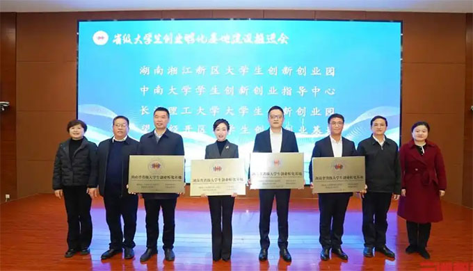 ��������4��ʡ����W�����I������������