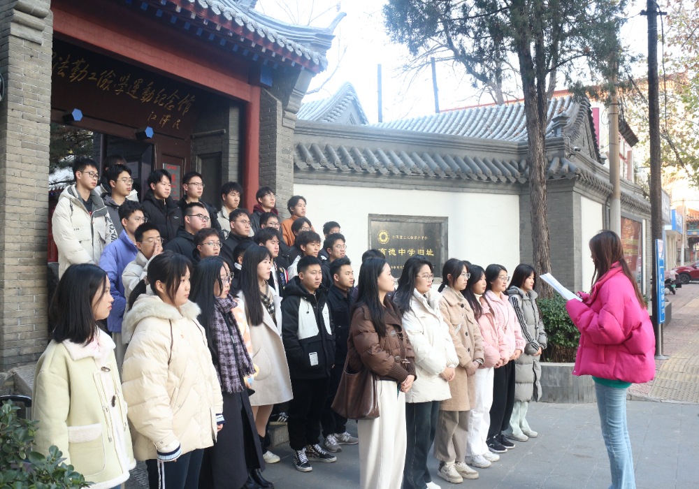 �A�������W(xu��)�������ϵ�T244���F(tu��n)֧���e�k���}�F(tu��n)�ջ��(d��ng)