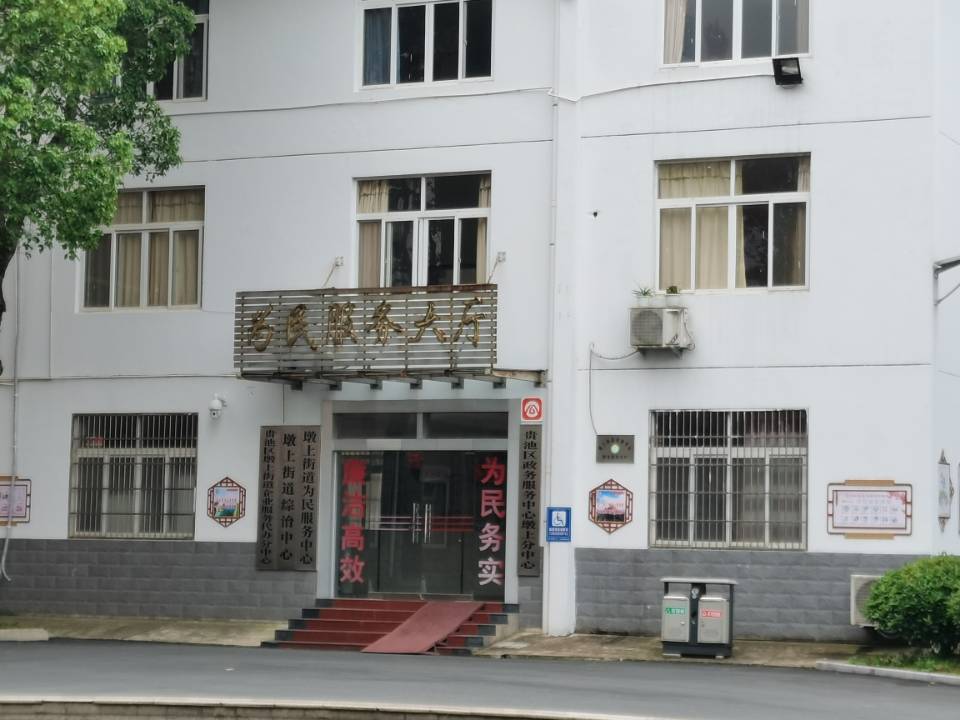 ��᣺���������D��ί