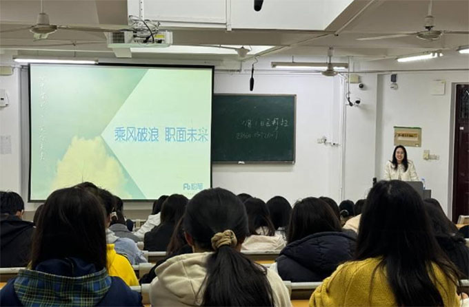 �ĳǴ�W(xu��)��ý���g(sh��)�W(xu��)Ժ�e�k���c��ͬ�� δ�����ڡ���W(xu��)���Ă俼���(d��ng)