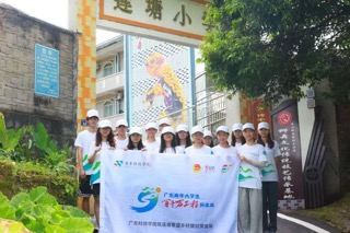 �V�|�Ƽ��W(xu��)Ժ��ɏ��ϣ���l(xi��ng)�����dͻ��ꠣ�����ɏ���l(xi��ng)�壬���W(xu��)���z�匚�������Ѫ{�Ļ����c���l(xi��ng)�������ƪ��