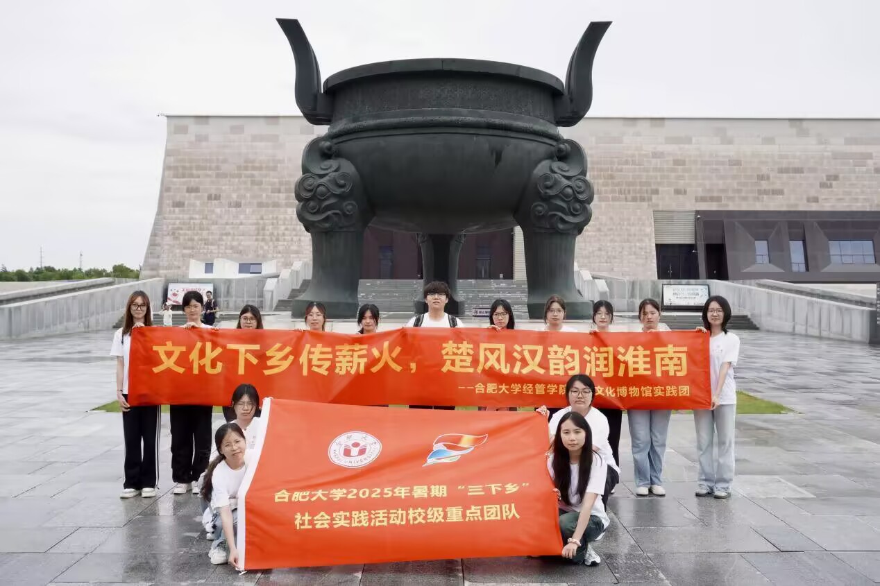 ̽퍉Lǧ}܌WԺφ¡F2025ڡl`ӣһ