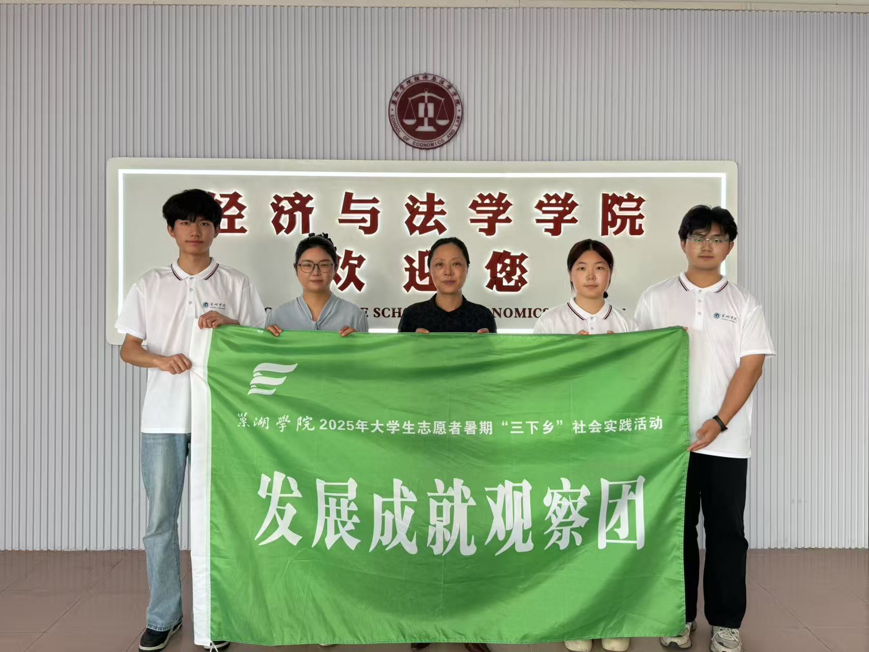 W(xu)Ժtá{(dio)ЈF(tun)ഺl(xing)dD