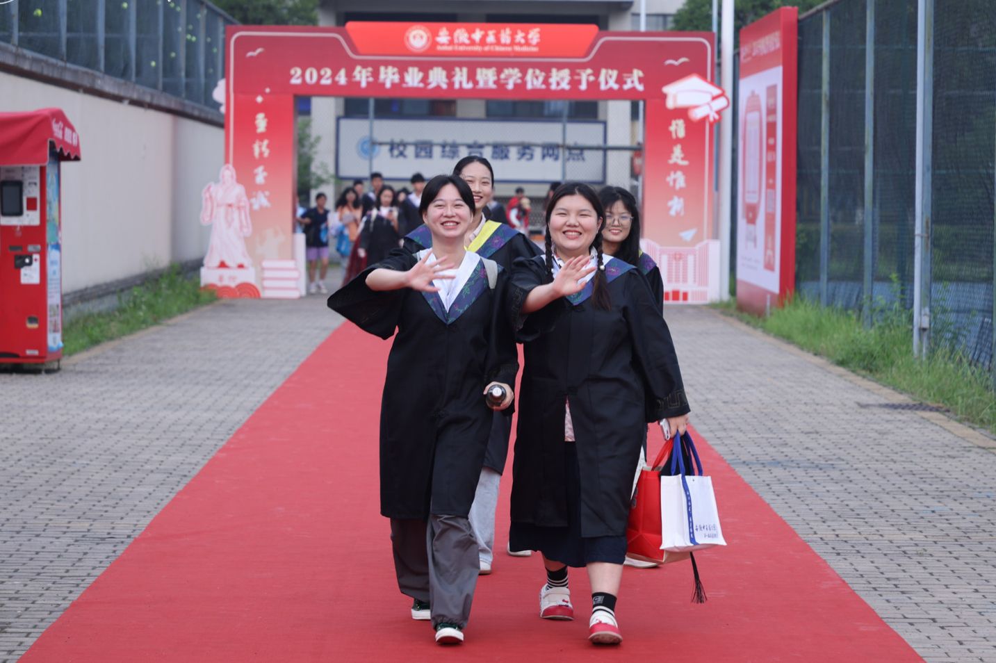 �������tˎ��W�e�k2024�ꮅ�I��Y�ߌWλ����xʽ