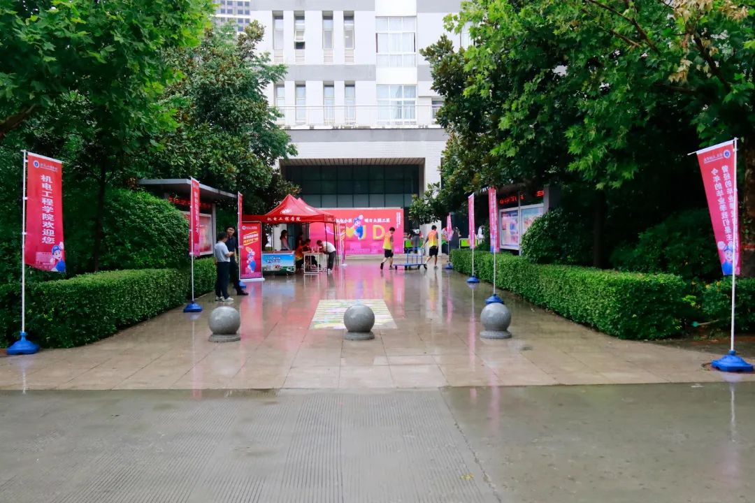 ����ѩ���I(l��ng)�ݽz�������ϙC(j��)��I(y��)�W(xu��)Ժ�Į��I(y��)�����������¸߶�