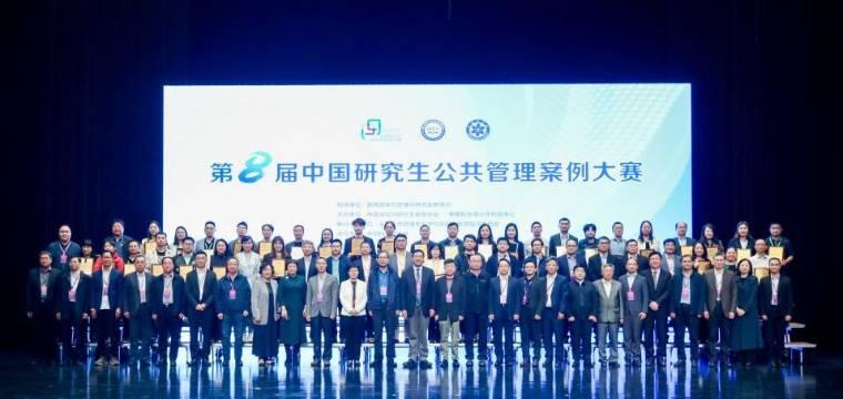 ��Ժ�ڵڰˌ��Ї��о�����������������ِ�Ы@�üѿ�