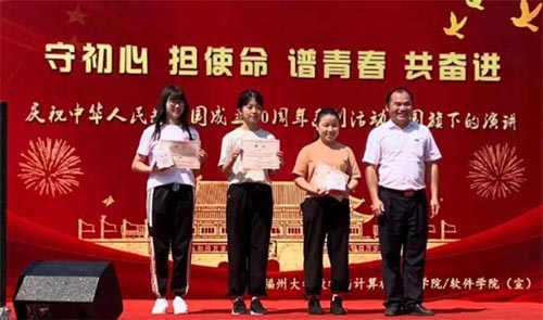 ���㍏λ��ؕ�I(xi��n)����(chu��ng)�Ƞ���(y��u)��(d��ng)���h