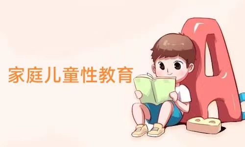 ��֪���ԣ����L�������Ӱ�ȫ���o��