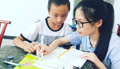 ���L����Ժ���P�۹¹�����