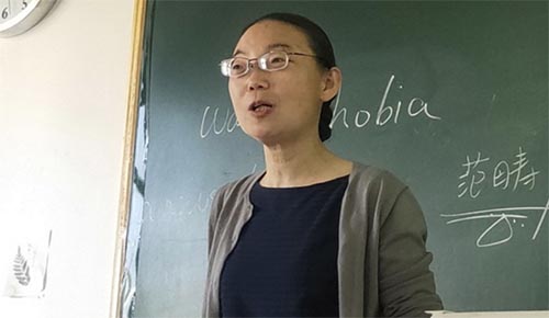 �n��Ӣ���Мضȵ�˼���̌W �����_�،W����ҕҰ