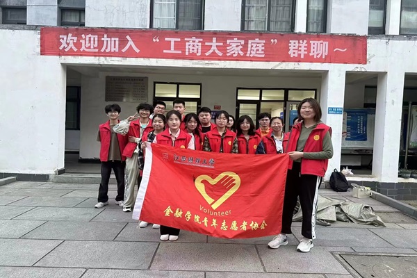 ���¡��ݜ�ů�I���飬׌�ۂ��fů����