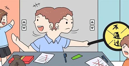 ������