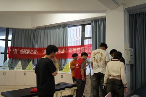 KƼWekԡ򽡿Դp־Ըջ