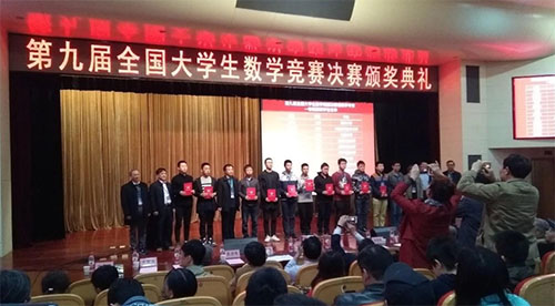 ����T�͵�ʯ�ͽ电�W�_��