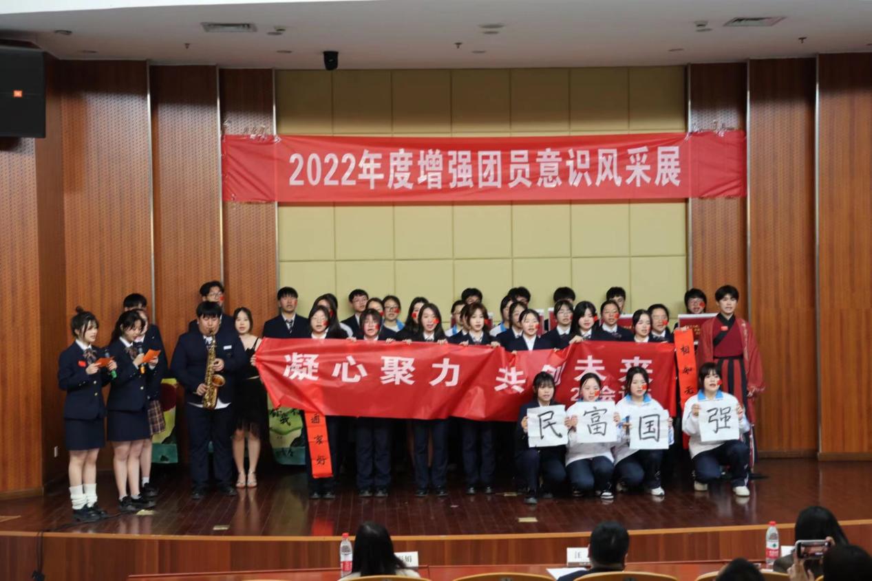 �����F�T���R�����MУ�@ƪ��