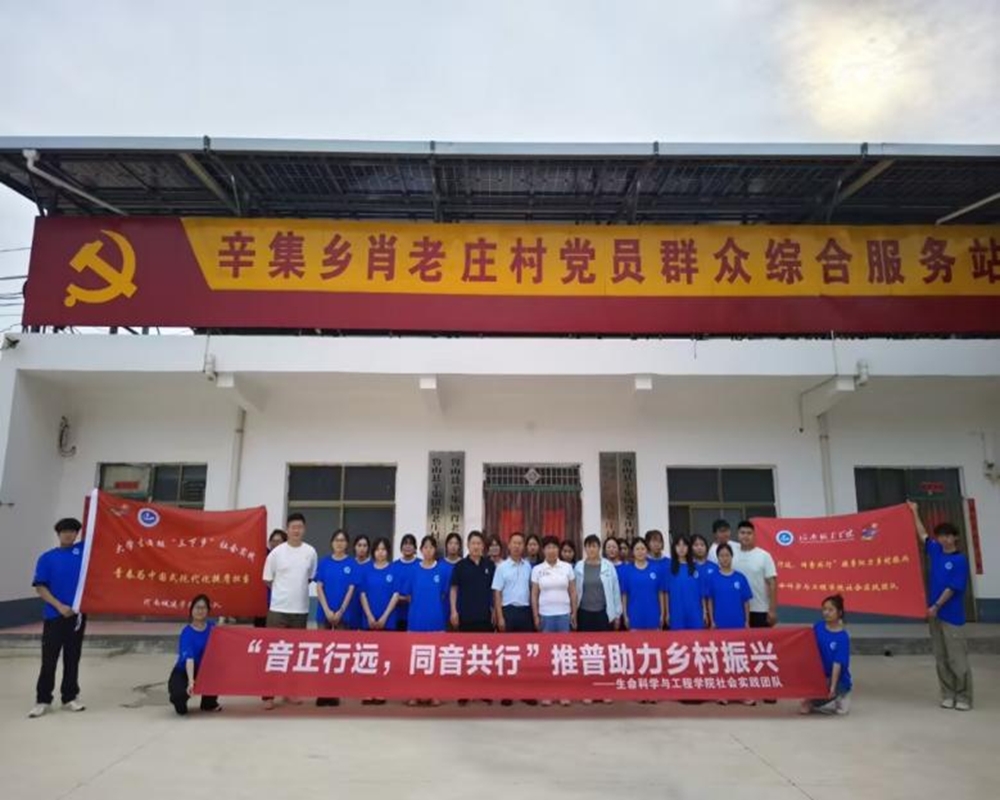 hld ϳǽWԺͬՌ`_չՌ`